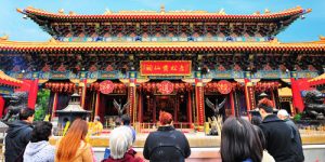 Sik Sik Yuen Wong Tai Sin Temple